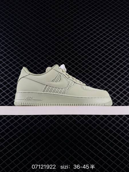 Nike Air Force 1 07 Low white grey navy beige brown EU 36-45 lifestyle