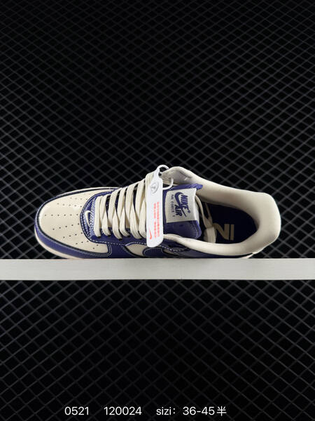 Nike Air Force 1 07 navy blue cream white EU 36-45 skate