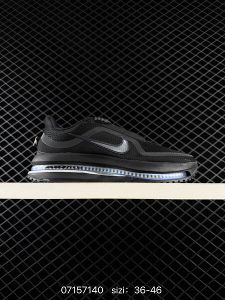Nike Air Zoom Pegasus Premium black metallic silver blue EU 36-46 running