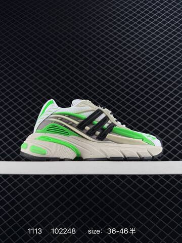 Other Pharrell x Adidas Adistar Jellyfish JP9265 102248 36-46 Lifestyle - Unisex (BS-77324)
