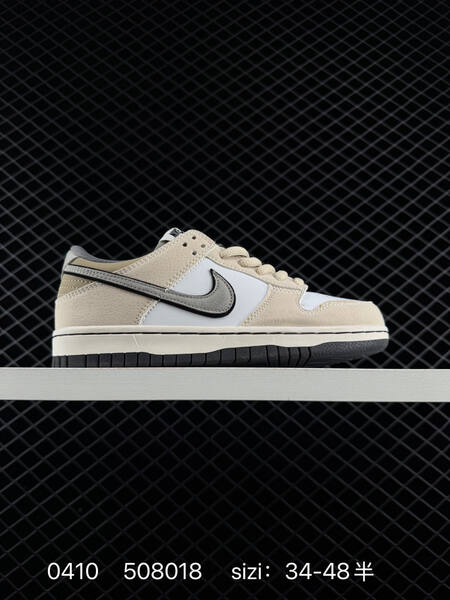Nike SB Zoom Dunk Low Multiple colorways grey beige teal orange off-white red gum beige white grey black white navy red EU 34-48 half sizes available skate