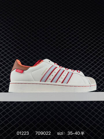 Adidas Originals SUPERSTAR VINTAGE Logo Lifestyle (BS-76601)