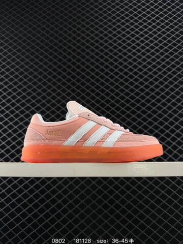 Bad Bunny x Adidas Originals Gazelle INdoor Lifestyle (BS-78068)