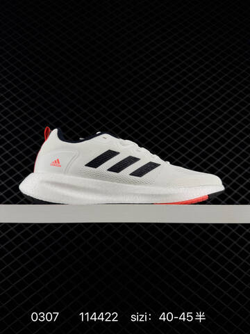 ADIDAS ULTRABOOST Adidas PureBOOST 21 GW4832 Lifestyle (BS-76491)