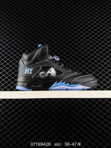 Air Jordan 5 Retro Metallic White Replica AIR JORDAN 5 Aj5 Lifestyle (BS-78950)