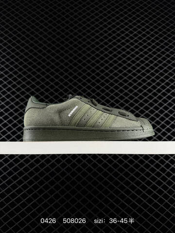 Adidas Originals Superstar GW2045 36 36 5 37 38 38 5 39 40 Lifestyle - Unisex (BS-75850)