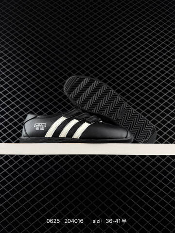 Other Adidas Originals ANFU TRAINERS KH6224 KH7638 KH6225 KI3033 204016 Lifestyle (BS-75132)