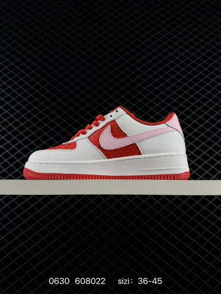 Nike Air Force 1 white black sail EU 36-45 sneaker