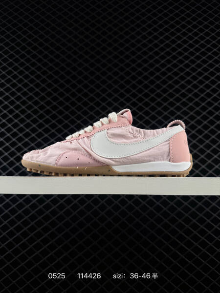Other Jacquemus x Nike Jacumoon lifestyle