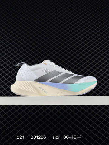 Adidas Adizero Drive Rc Lifestyle (BS-76926)