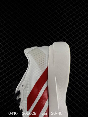 Adidas Adizero EVO SLM LIGHTSTRIKE PRO Lifestyle (BS-76102)