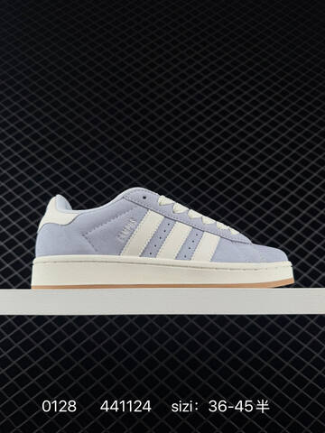 Adidas Originals Campus 00s Lifestyle (BS-76557)
