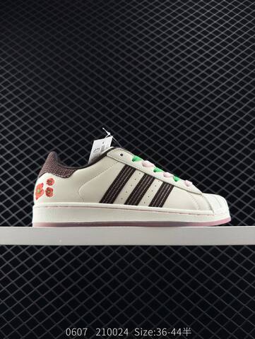 Adidas Originals Superstar II JH7759 36 36 5 37 38 38 5 39 40 Lifestyle - Unisex (BS-78472)