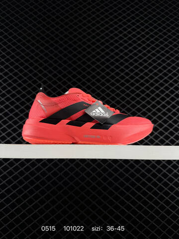 Adidas Adizero Adios 4 M Flywire Zoom JR126 Lifestyle (BS-75623)