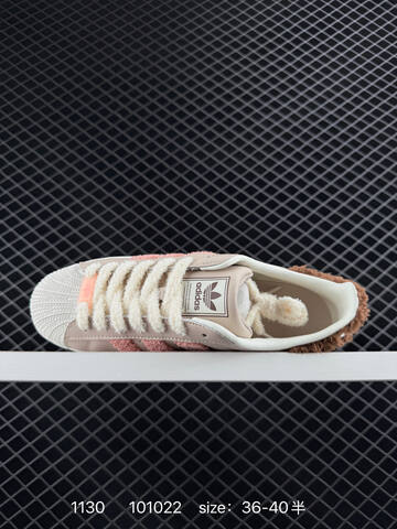 Adidas Originals SUPERSTAR II W JR6986 Lifestyle (BS-77137)
