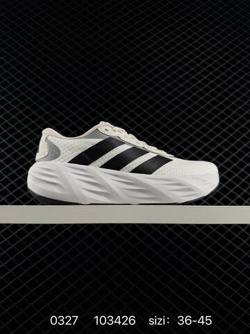 Adidas Adizero Galaxy 8 KJ8308 36-45 ID 103426 Lifestyle - Unisex (BS-76273)