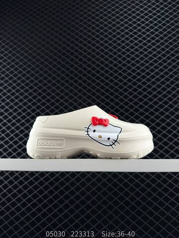 Adidas Originals AdiFOM Stan Smith Mule Lifestyle (BS-78534)