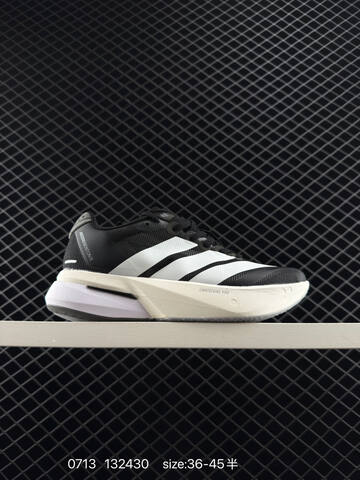 Adidas Adizero Boston 13 JS4938 Lightstrike Lightstrike Pro EVA Lifestyle (BS-78215)