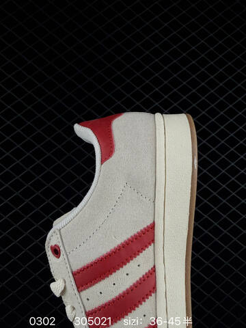 Adidas Originals Campus 00s Beta 36 36 37 38 38 39 40 Lifestyle - Unisex (BS-76502)