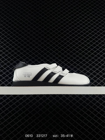 ADIDAS ORIGINALS SAMBA JANE 36 37 38 39 40 41 KH7648 3312 Lifestyle - Unisex (BS-75307)