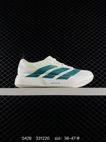 ADIDAS ADIZERO Adidas Zero Adios 4 M Lifestyle (BS-75825)