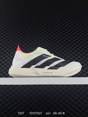 Adidas Adizero Adios Pro 4 M E Lifestyle (BS-77072)