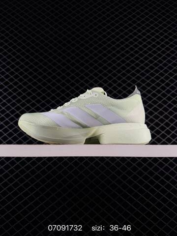 Other Adidas Lightstrike Lightstrike Pro Lifestyle (BS-74965)