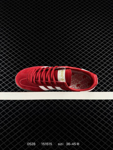 Adidas Originals Gazelle INdoor Lifestyle (BS-75468)