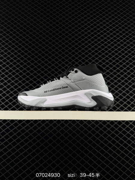Nike ACG Mountain Fly GTX SE grey white black yellow EU 39-45 trail