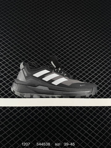 Other Adidas TERREX SKYCHASER TECH GTXNew GORE-TEX CLIMAWARM LI Lifestyle (BS-77064)