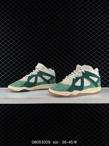 Other Adidas BadBo 1 0 Bad Bunny Adidas Originals Lifestyle (BS-74703)