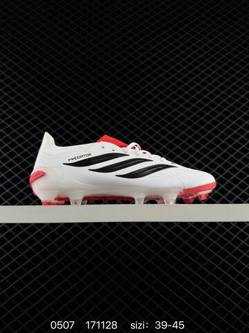 Adidas Copa Pure 3 Pro FG 39-45 171128 140 Lifestyle - Unisex (BS-75718)