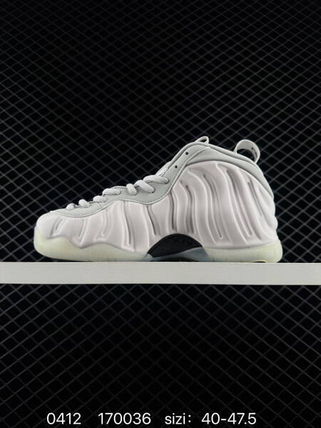 Nike Air Foamposite One Light Smoke Grey White Black visible all-white light grey foamposite plus iridescent purple cracked pattern variant shown EU 40-47 5 basketball lifestyle