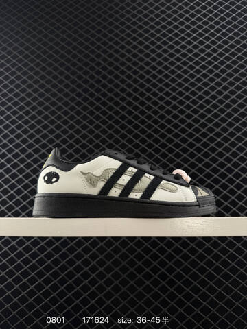 Adidas Originals Superstar 2025 Lifestyle (BS-78076)