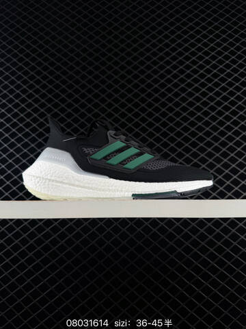 Adidas Ultra Boost 2021 Black Grey Green UB2021 Adidas UltraBOOST Lifestyle (BS-74715)