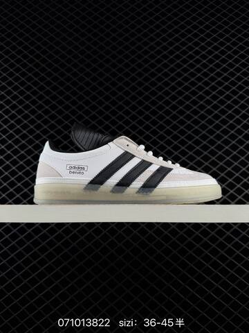Adidas BAD Bunny Gazelle INdoor Lifestyle (BS-74957)