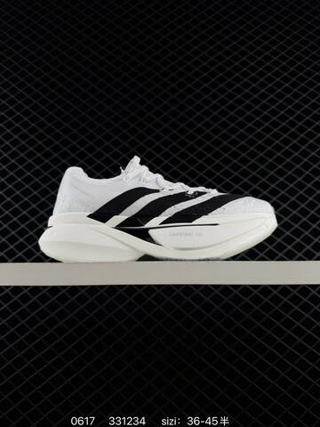 Adidas Adizero Prime X 3 0 Strung 36 36 37 38 38 39 40 40 41 42 Lifestyle - Unisex (BS-75226)