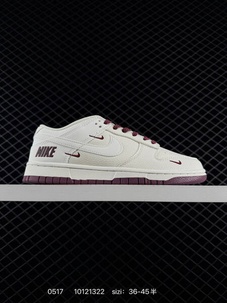 Nike Dunk Low off white multi accent EU 36-45 skate