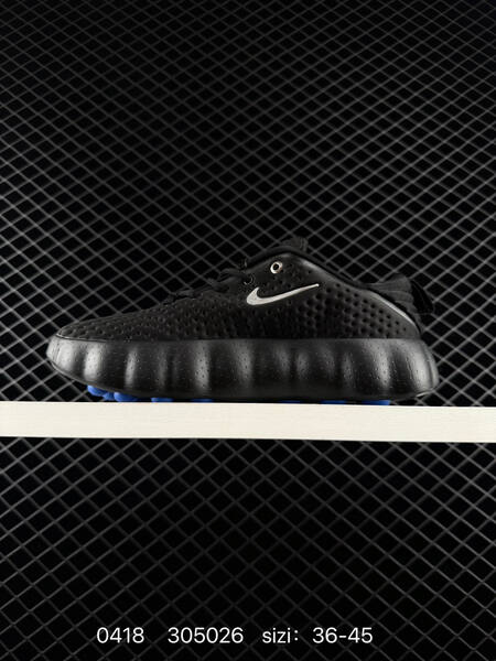 Other Nike Mind 002 Navy Blue Gold Black Silver lifestyle