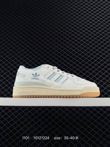 Adidas Forum LOW CL Lifestyle (BS-77434)