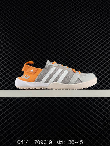 Other Adidas EVA 2020 New Adidas Terrex Boat S RDY Lifestyle (BS-76029)