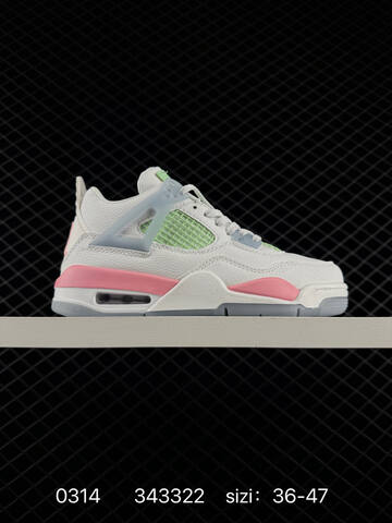 Jordan Air Jordan 4 Retro CT8527-400 White Pink Green Grey EU 36-47 Basketball Shoe - Unisex (BS-79661)