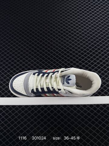 ADIDAS FORUM 84 LOW SHOES Lifestyle (BS-77277)
