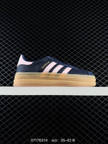 Adidas 2026 New GAZELLE BOLD Lifestyle (BS-74881)