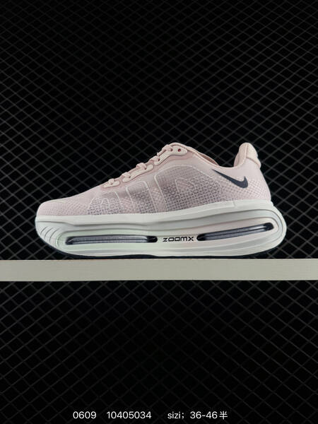 Nike VOMERO PREMIUM ReactX Air Zoom lifestyle