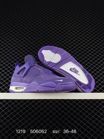 Jordan Air Jordan 4 Retro Purple White Cream EU 36-48 Basketball Shoe - Unisex (BS-80029)