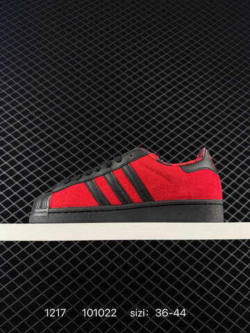 Adidas Originals Superstar IG9270 101022 Size 35 45 Lifestyle - Unisex (BS-76976)
