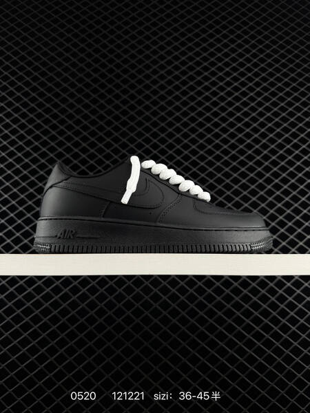 Nike Air Force 1 07 white black brown beige EU 36-45 skate