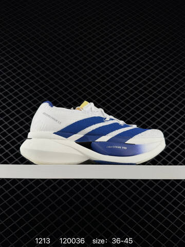 Adidas Adizero Prime X 3 0 Strung Lifestyle (BS-77017)