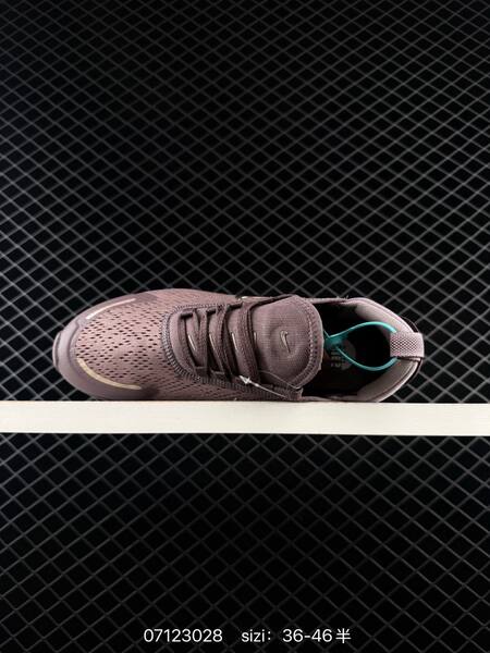 Nike Air Max 270 mauve dark brown gold EU 36-46 running